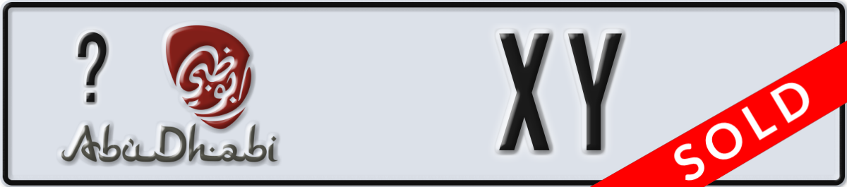 abu dhabi License Plate Number XY Code _