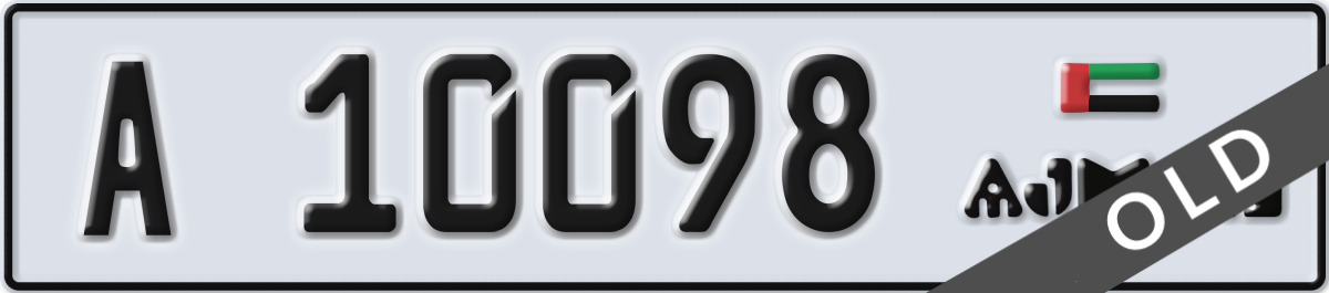 ajman License Plate Number 10098 Code A