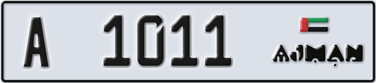 ajman License Plate Number 1011 Code A