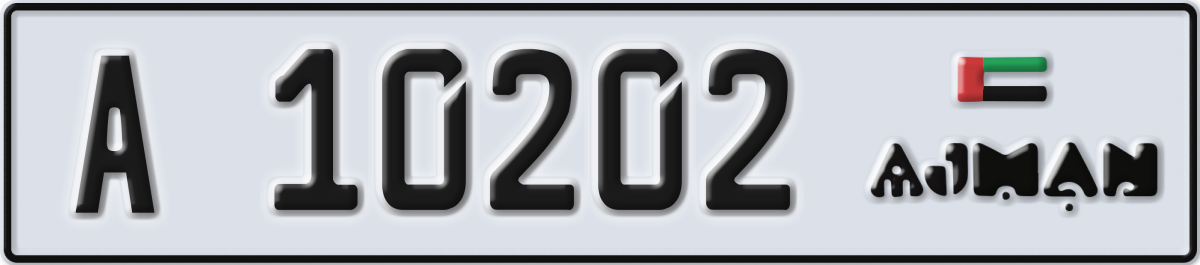 ajman License Plate Number 10202 Code A