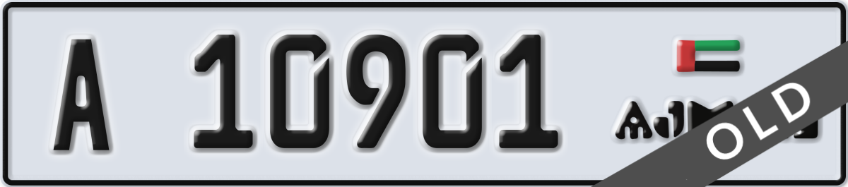 ajman License Plate Number 10901 Code A