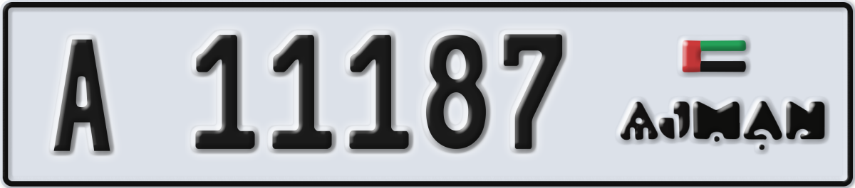ajman License Plate Number 11187 Code A