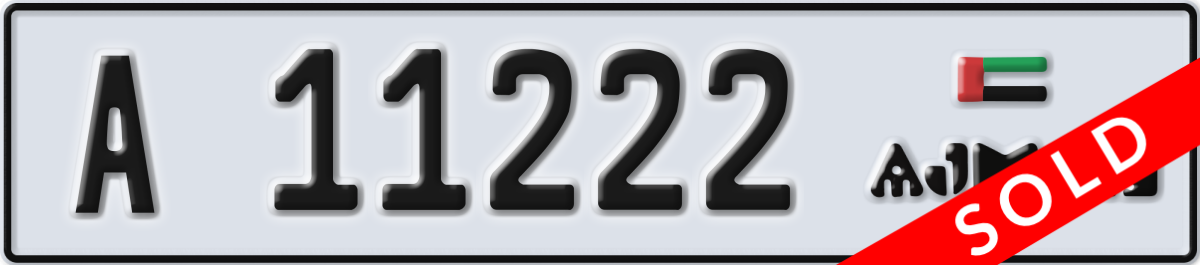 ajman License Plate Number 11222 Code A