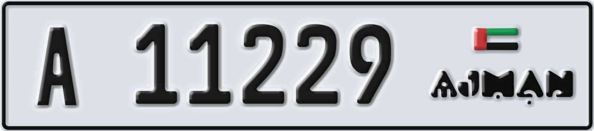 ajman License Plate Number 11229 Code A