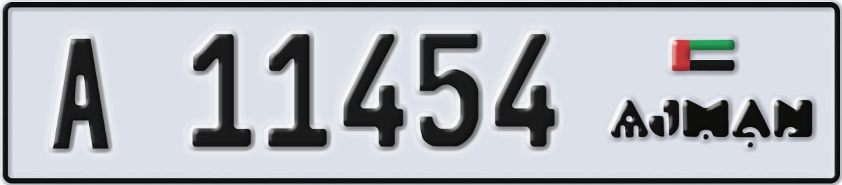 ajman License Plate Number 11454 Code A