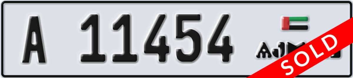 ajman License Plate Number 11454 Code A