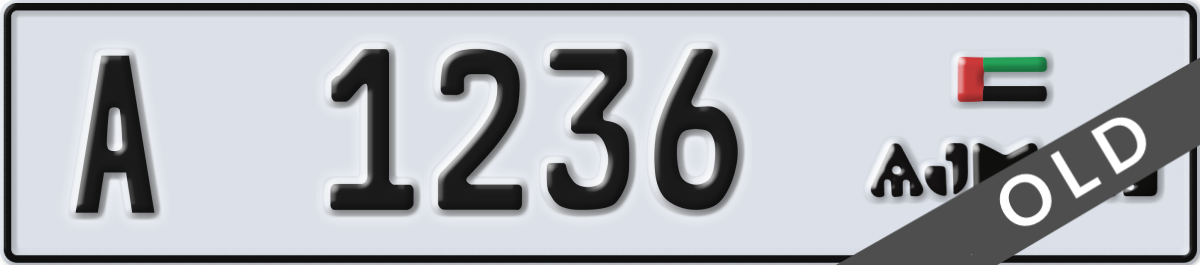 ajman License Plate Number 1236 Code A