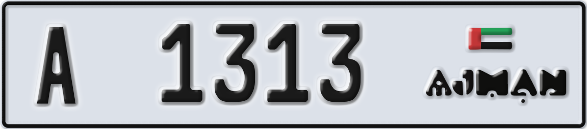 ajman License Plate Number 1313 Code A