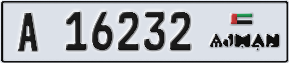 ajman License Plate Number 16311 Code A