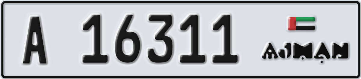 ajman License Plate Number 16311 Code A