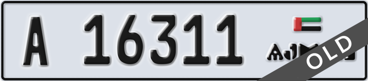 ajman License Plate Number 16311 Code A