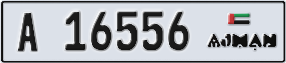ajman License Plate Number 16556 Code A