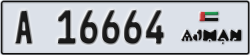 ajman - code - A - number -16664
