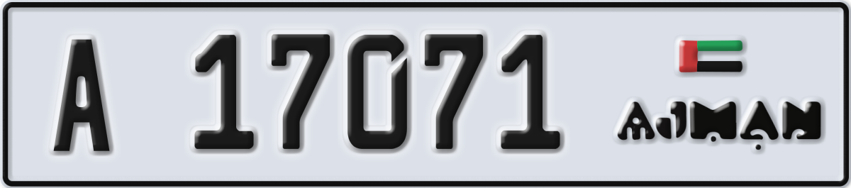 ajman License Plate Number 17071 Code A