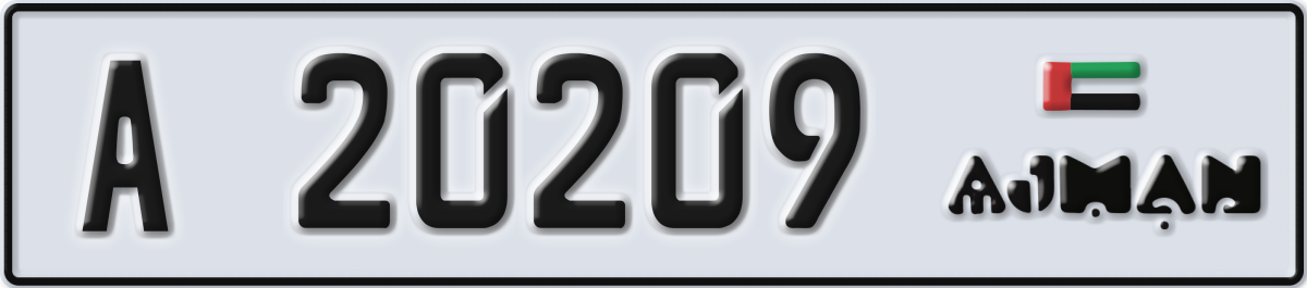 ajman License Plate Number 20209 Code A