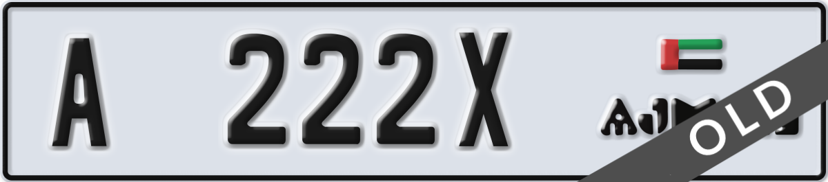 ajman License Plate Number 222X Code A