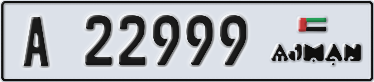 ajman License Plate Number 22999 Code A