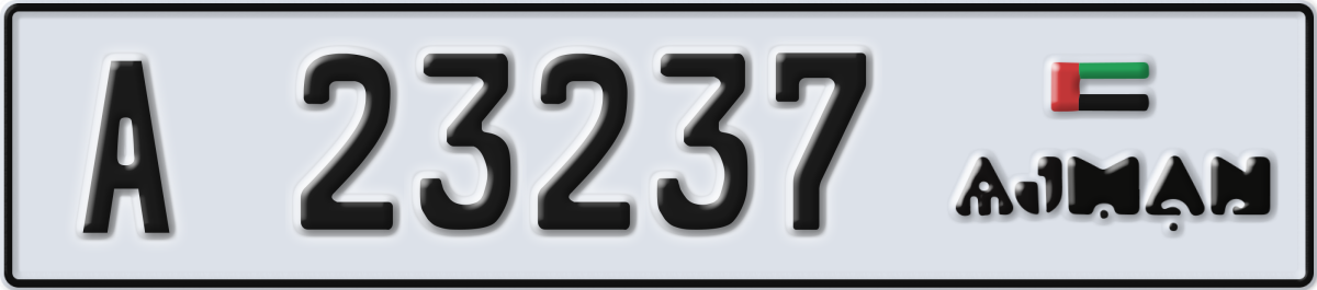 ajman License Plate Number 23237 Code A
