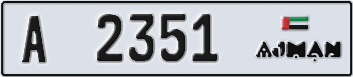 ajman License Plate Number 2351 Code A