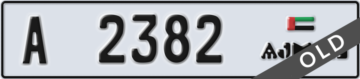 ajman License Plate Number 2382 Code A