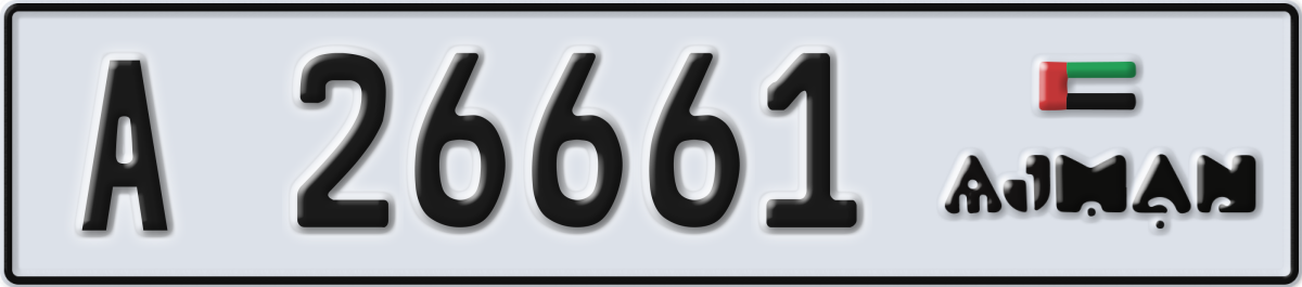 ajman License Plate Number 26661 Code A
