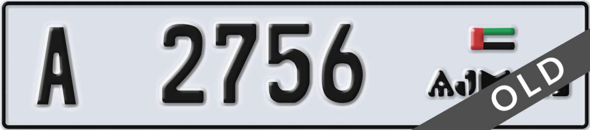ajman License Plate Number 2756 Code A