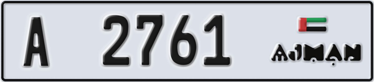 ajman License Plate Number 2761 Code A