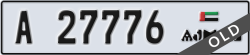 ajman - code - A - number -27776