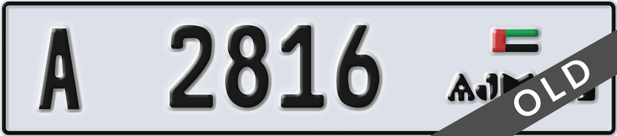ajman License Plate Number 2816 Code A
