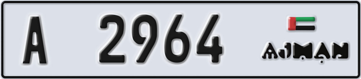ajman License Plate Number 2964 Code A
