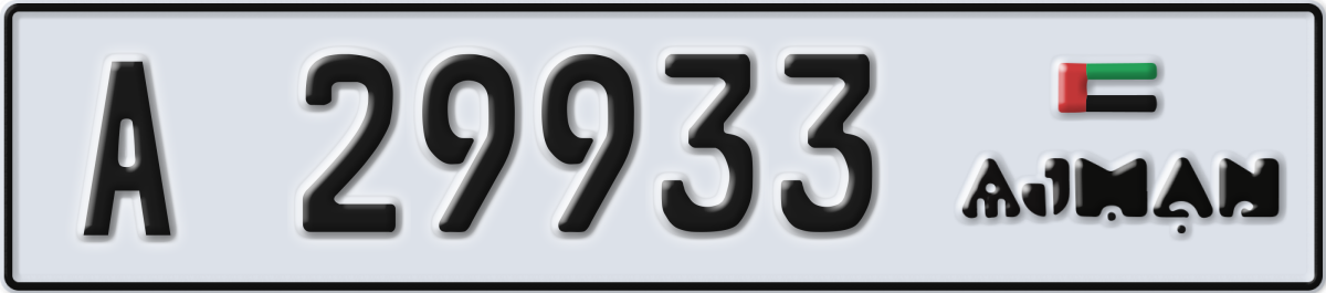 ajman License Plate Number 29933 Code A