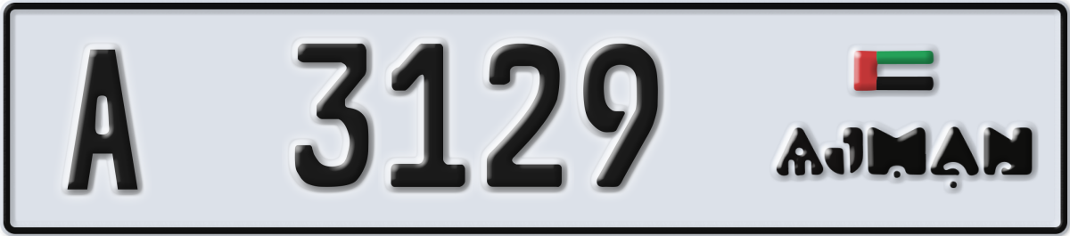 ajman License Plate Number 3208 Code A