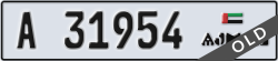 ajman - code - A - number -31954