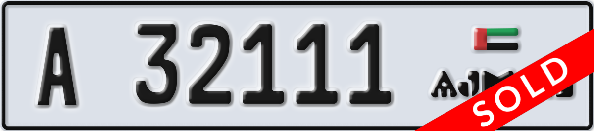 ajman License Plate Number 32111 Code A