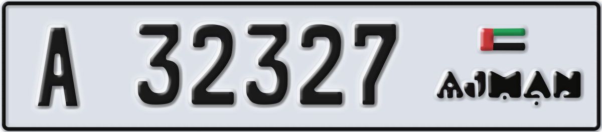 ajman License Plate Number 32327 Code A