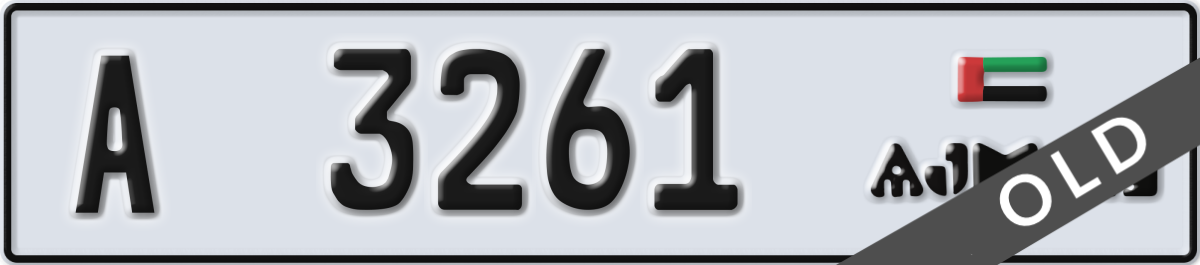 ajman License Plate Number 3261 Code A