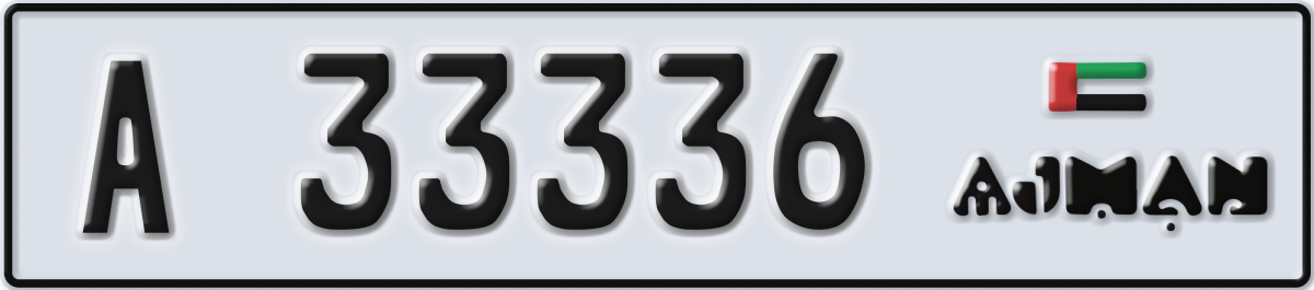 ajman License Plate Number 33336 Code A