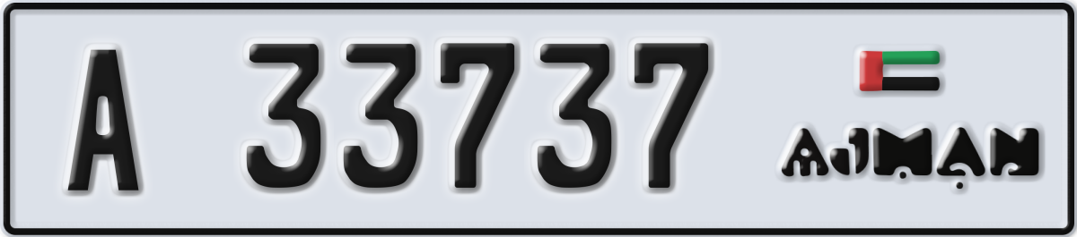 ajman License Plate Number 33737 Code A