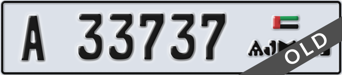 ajman License Plate Number 33737 Code A