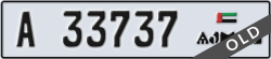 ajman - code - A - number -33737