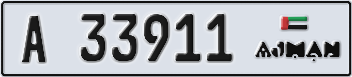 ajman License Plate Number 33911 Code A