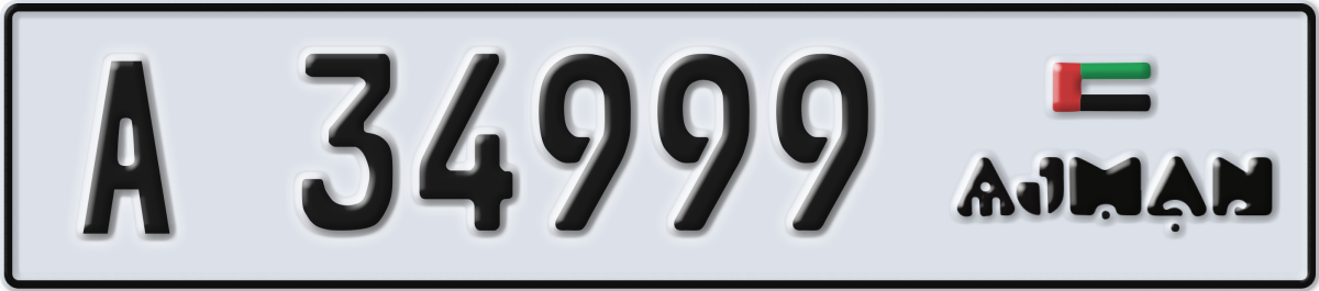 ajman License Plate Number 34999 Code A