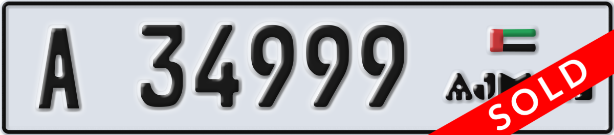 ajman License Plate Number 34999 Code A