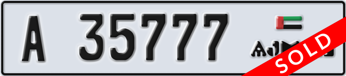ajman License Plate Number 35777 Code A