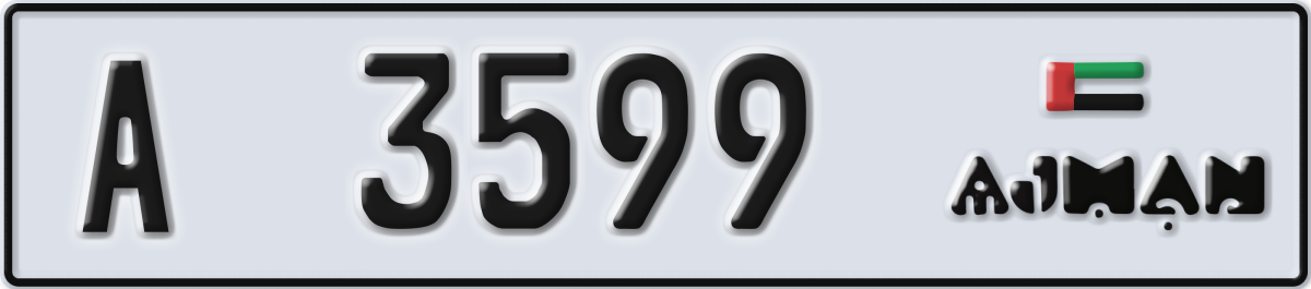 ajman License Plate Number 3599 Code A