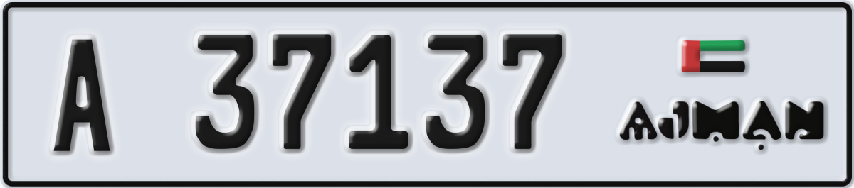 ajman License Plate Number 37137 Code A