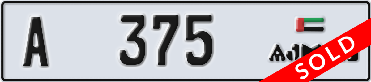 ajman License Plate Number 375 Code A