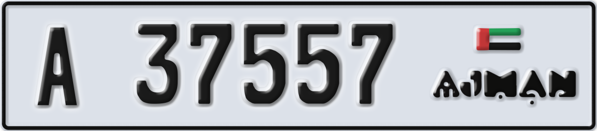ajman License Plate Number 37557 Code A