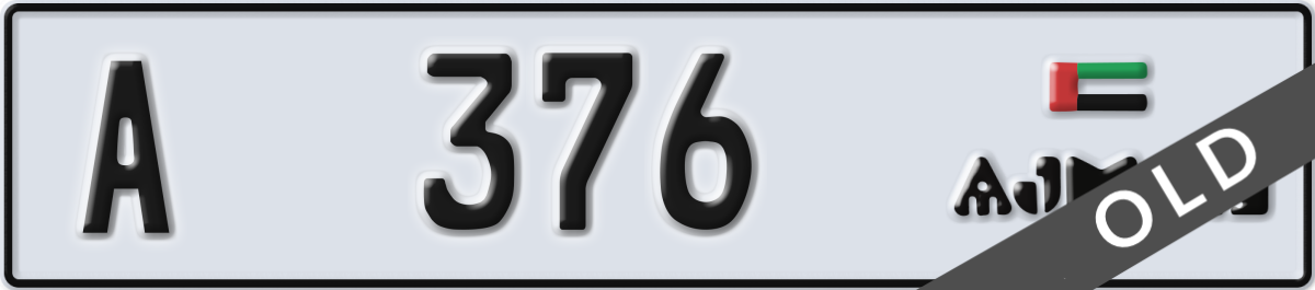 ajman License Plate Number 376 Code A