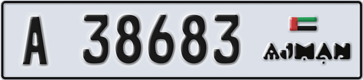ajman License Plate Number 38683 Code A